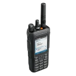 MOTOTRBO R7 UHF NKP TIA GNSS BT WIFI ENABLED